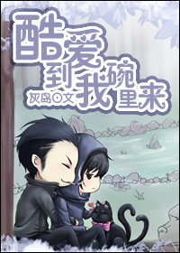 (��Ĺ�ʼ�ͬ��)��ɽ��Ĺ������-�ᰮ����������