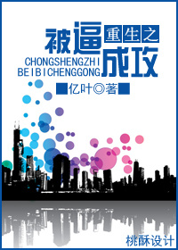 ����֮���Ƴɹ�����