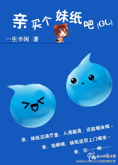 �Ի�,���֣�(gl)