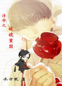 ����֮�ƾ���Բ