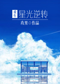 �ǹ���ת[����]