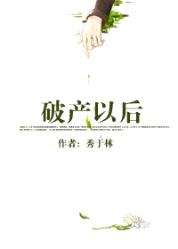 ǿ����-�Ʋ��Ժ�