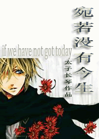 ����û�н�������