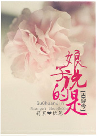 [�Ŵ���]����˵���Ƿ���