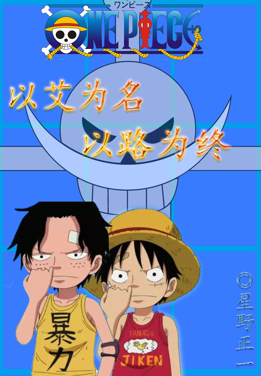 (������ͬ��)�԰�Ϊ�� ��·Ϊ�շ���