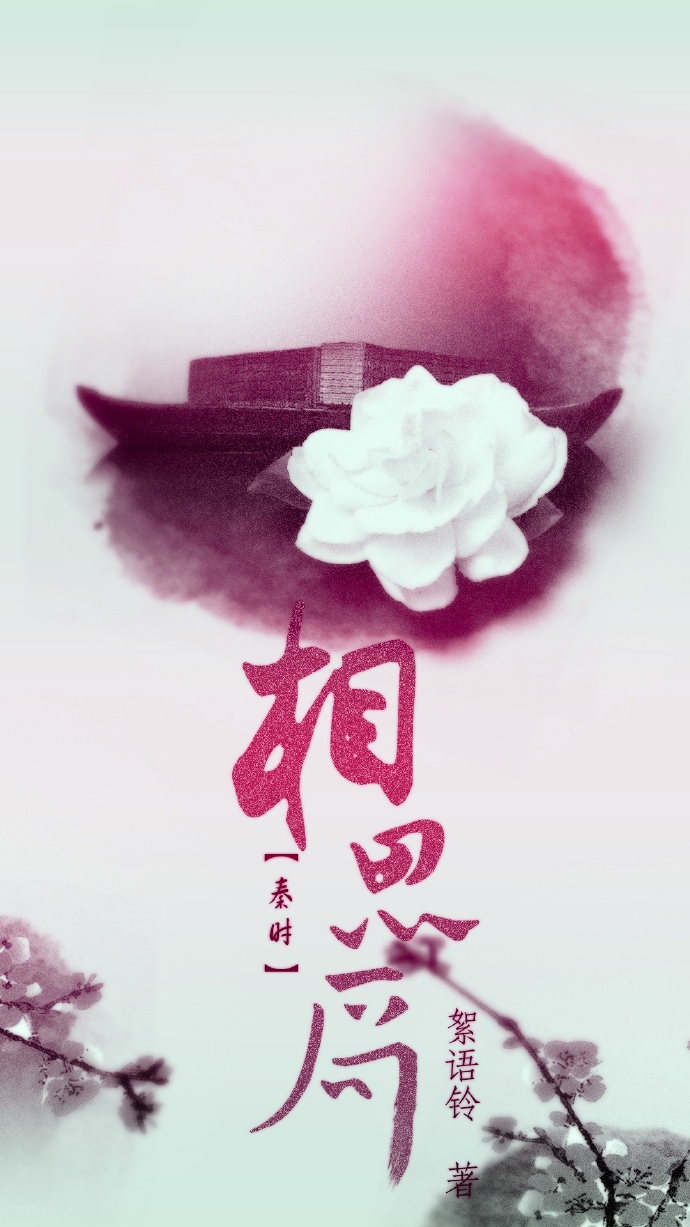 (��ʱ����ͬ��)��ʱ����֮��˼��