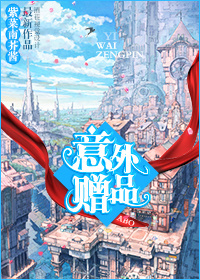 ������Ʒ