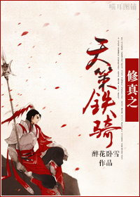 ����֮��ү�������