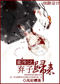 ����֮���ӹ�������