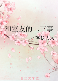 �����ѵĶ�����