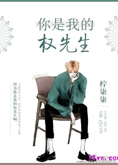 [����gd]�����ҵ�Ȩ���� ����:������