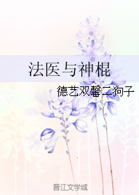 ��ҽ���������