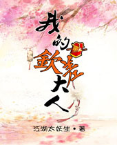 �ҵ��ղ����