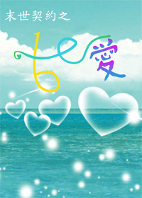 ĩ����Լ֮1-6�İ�