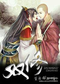 (��è����-���ͬ��)[��è����-���]˫��