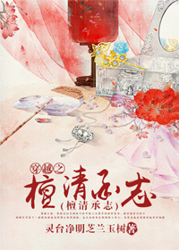 ��Խ̴֮���־