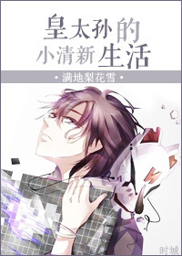 ��̫���С�����������