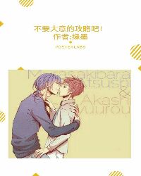 �촩֮��Ҫ����Ĺ��԰�