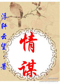 ��ı-�����常,��Ĺ������ӹ�����