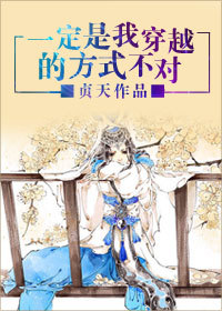 һ�����Ҵ�Խ�ķ�ʽ����