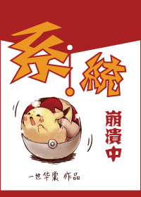 ϵͳ������