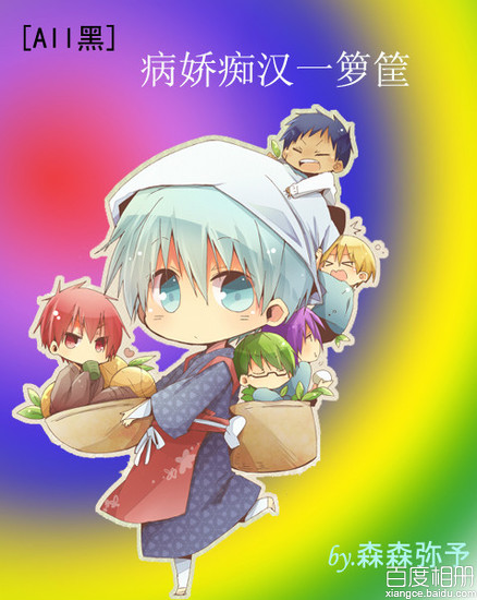 (����ͬ��)[all��]�����պ�һ���