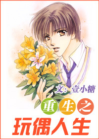 ����֮��ż����-����֮�ֹ���ߵ�