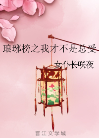 (�����ͬ��)�����֮�ҲŲ������ܷ���