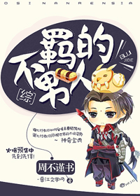 (������ͬ��)[��]�������