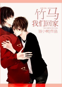 �������ǻؼ�-�������