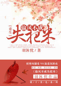 ͵�ﲻ��ʧ����[����]