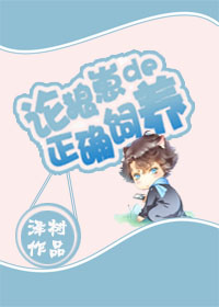 �����̵���ȷ����[δ��]