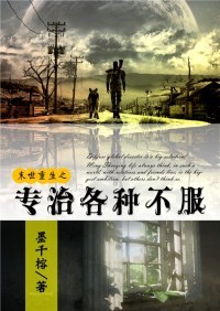 ר�θ��ֲ���[ĩ��]