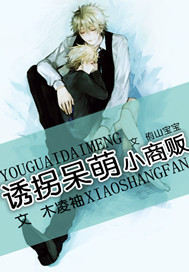 �չմ���С�̷�