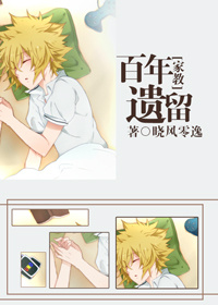 (�ҽ�ͬ��)[�ҽ�]��������