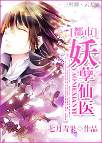 ������ҽ