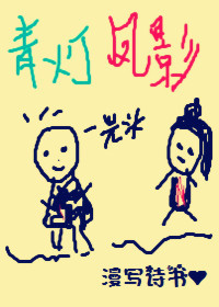 ��Ʒ�Ӱ����