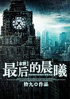 [ĩ��]���ĳ��� ����:���