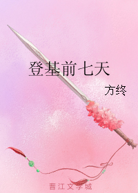 �ǻ�ǰ����