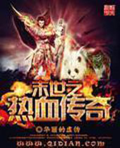 ĩ��֮��Ѫ����