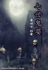 ������Ӥ����