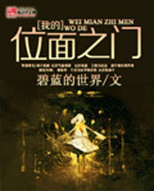 �ҵ�λ��֮��