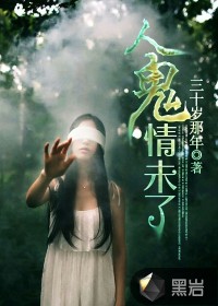 �˹���δ��