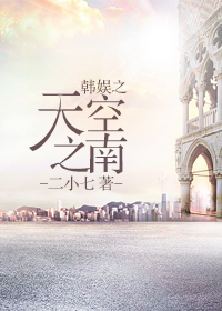 (����ͬ��)����֮���֮����