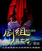 ������ʵ¼