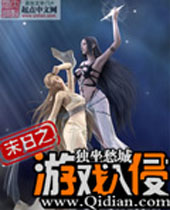 ĩ��֮��Ϸ����