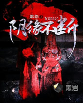 ��Ե����