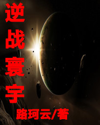 ��ս������