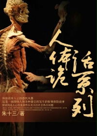 �� ��ϵ�з���