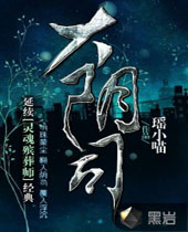 ����˾����